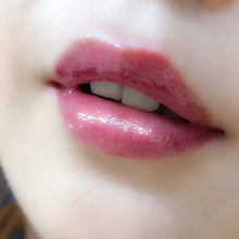 Load image into Gallery viewer, Brillo labial hidratante Rohto Mentholatum Lip Fondue Plum Red (3,2 g)