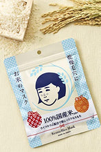 Load image into Gallery viewer, Keana Rice Mask Para Piel Seca (10 piezas)