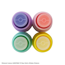 Load image into Gallery viewer, Lápiz labial Pokémon de Lovisia Bee Cruise "Gengar Uva"