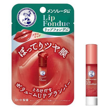 Load image into Gallery viewer, Brillo labial hidratante Rohto Mentholatum Lip Fondue Plum Red (3,2 g)