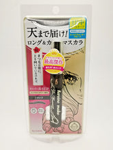 Load image into Gallery viewer, Heroine Make Volume & Curl Mascara Super Waterproof - Black