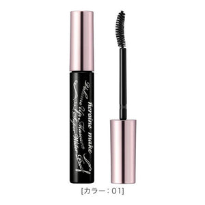Heroine Make Volume UP Mascara Super WP 01 Black 6g Waterproof
