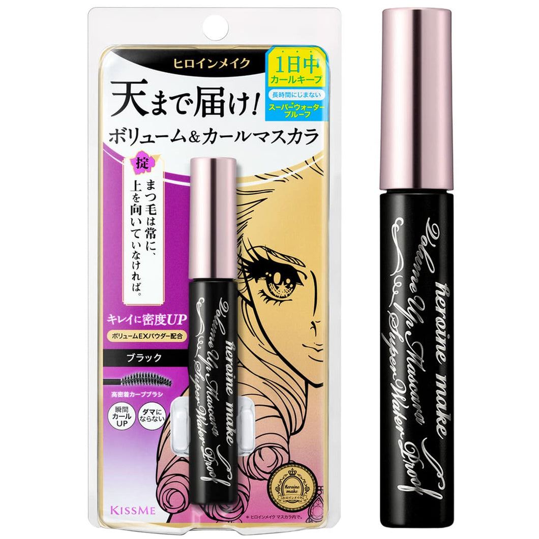 Heroine Make Volume UP Mascara Super WP 01 Black 6g Waterproof
